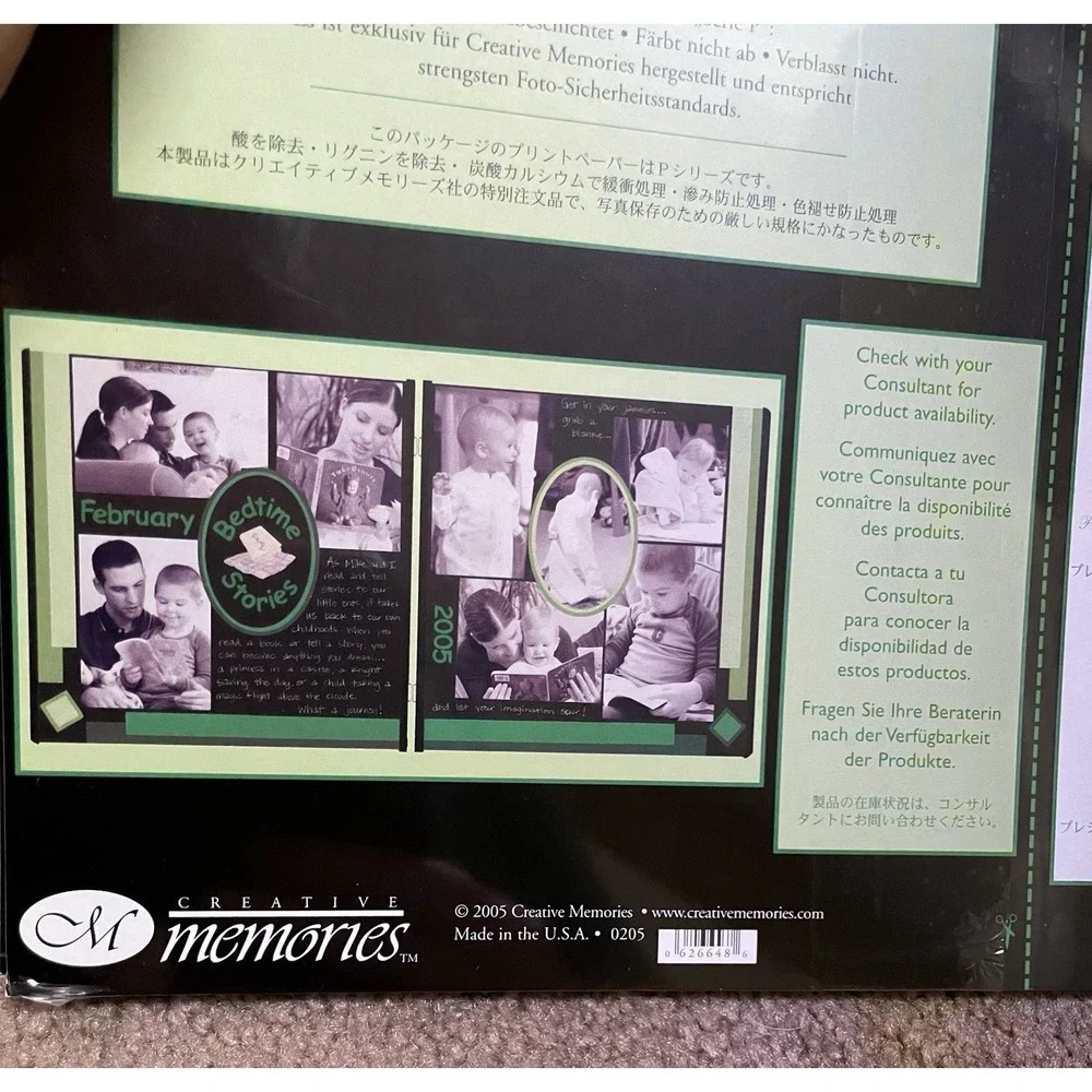Creative Memories Shades of Green Photo Mounting Paper Pack NEW Vtg 2005 10x12